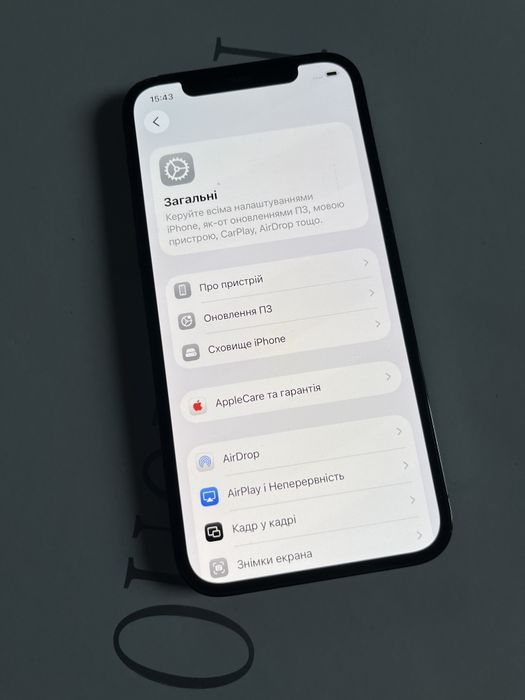 Смартфон Apple iPhone 12 Pro 128GB