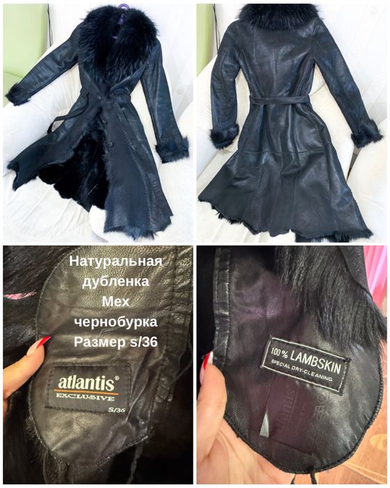 Продам натуральные шубы и дубленки - ЦЕНА ДОГОВОРНАЯ