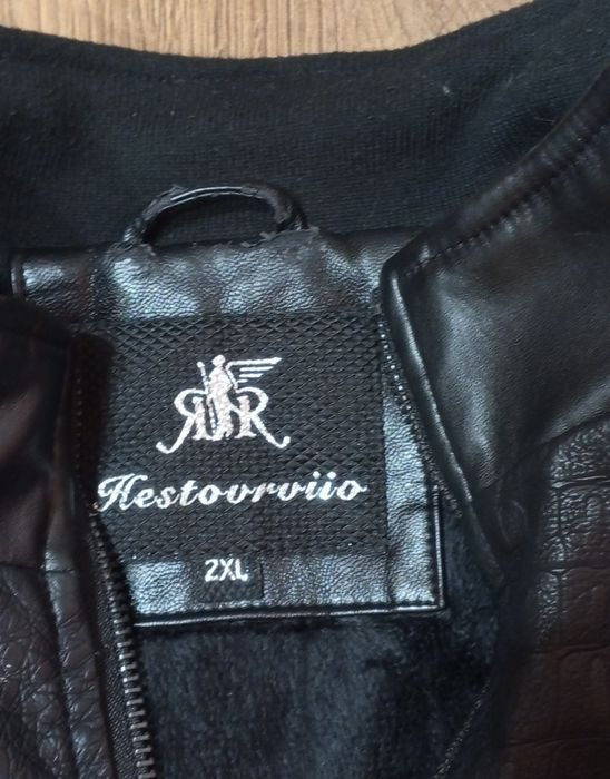 Неперевершена куртка кожзам 46-48