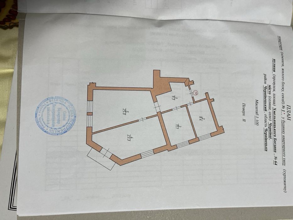 2-кімнатна квартира за адресою (площа 78 м²) - Atlanta.ua - фото 7