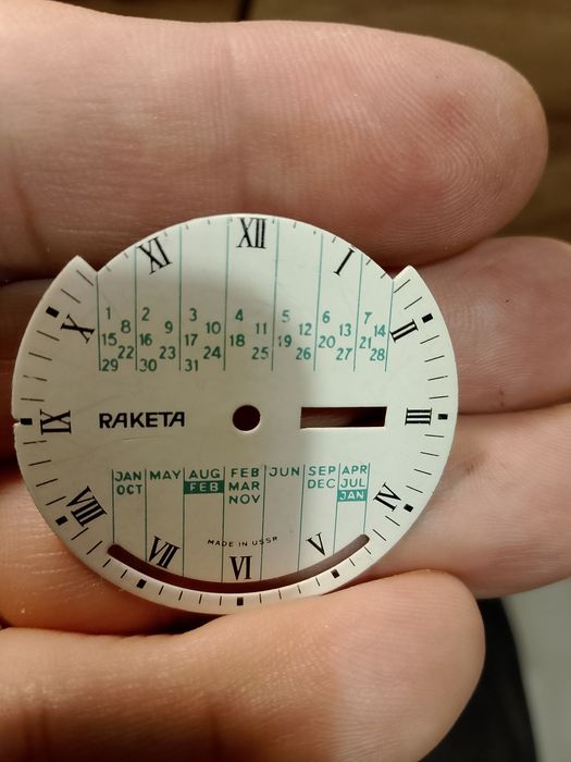 Tarcza do zegarka rakieta