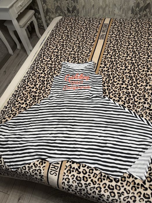 Саоафан blukids