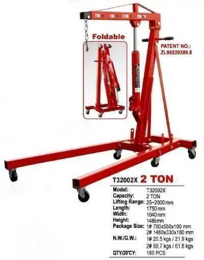 Кран подкатной складной для снятия двигателя 2т, RP5120 RM