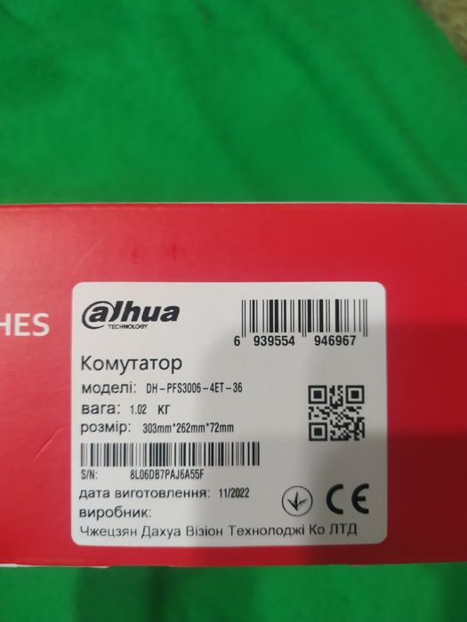 Коммутатор dahua DH-PFS3006-4ET-36