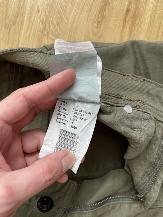 Джинси чоловічі SMOG 30р хакі