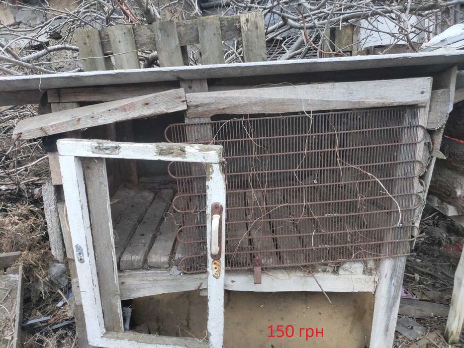 Клетки для кроликов