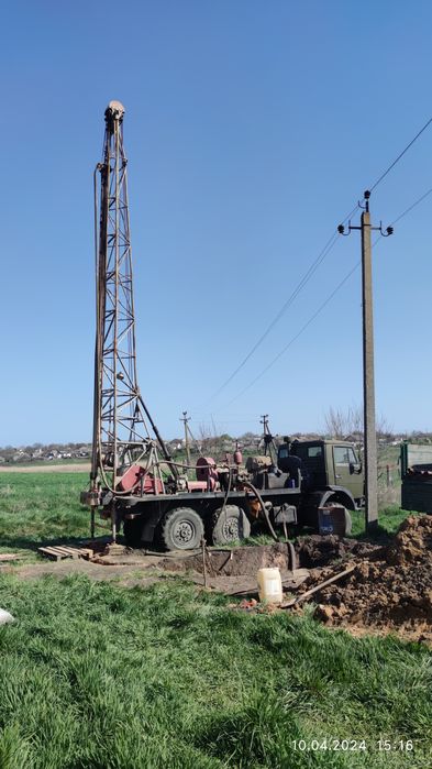 Свердловини на воду, Дніпро, Кр.Ріг,Запоріжжя.Геофізичний пошук води!