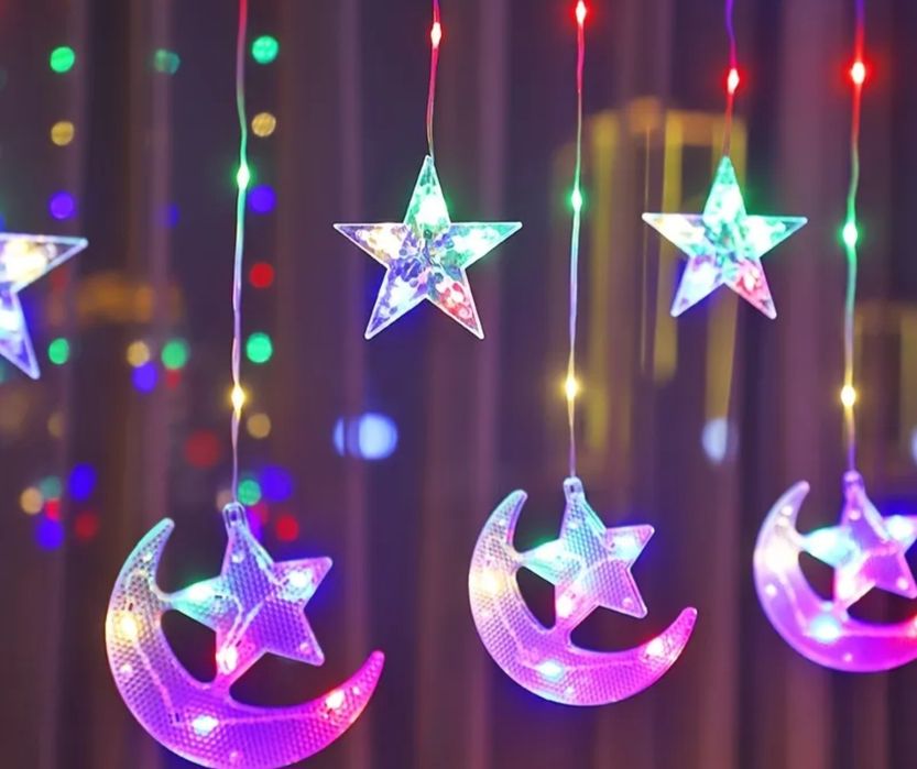 Kurtyna Świąteczna 230cm