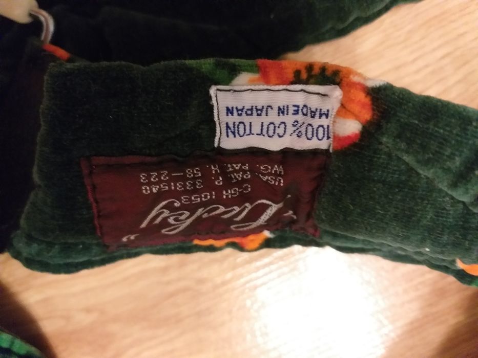 Nosidło dziecięce wiązane made in Japan