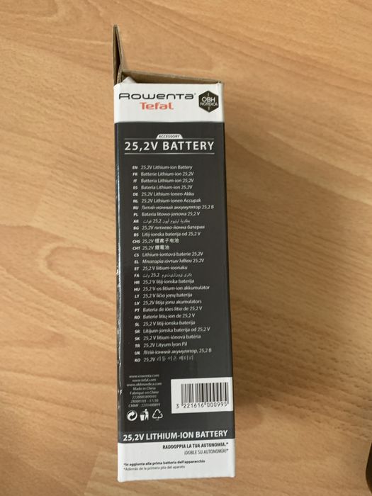 Акумуляторна батарея 25,2 V до пилососів rowenta, tefal