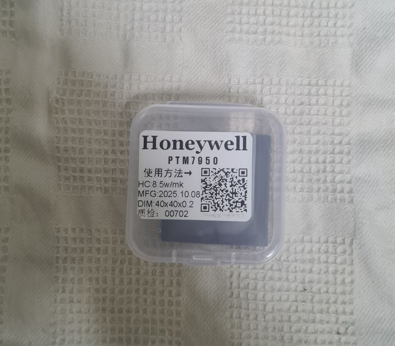 Термопрокладка HONEYWELL Ptm7950