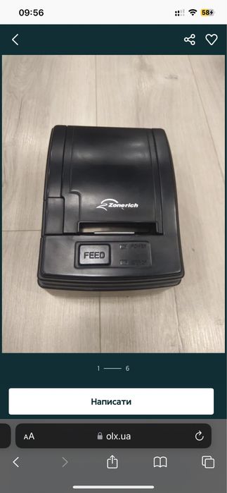 Чековий принтер Zonerich, AB-58C: 2 500 грн. - Принтеры / МФУ