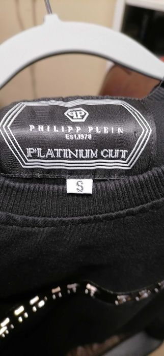 Męska czarna bluza Philipp Plein