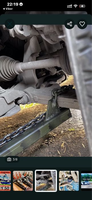 Жостка зчіпка  БЕЗКОШТОВНА ДОСТАВКА  Жосткая сцепка буксирувальна тяга