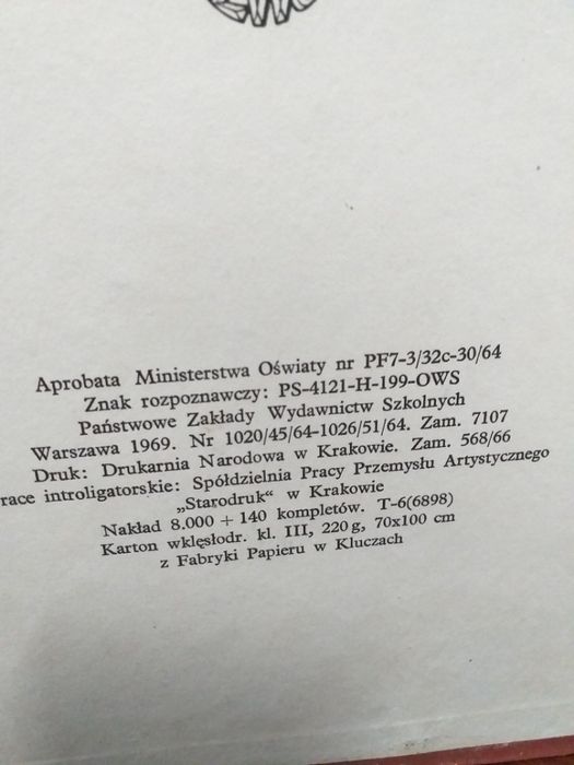 Ołtarz Wita Stwosza 7 plakatów