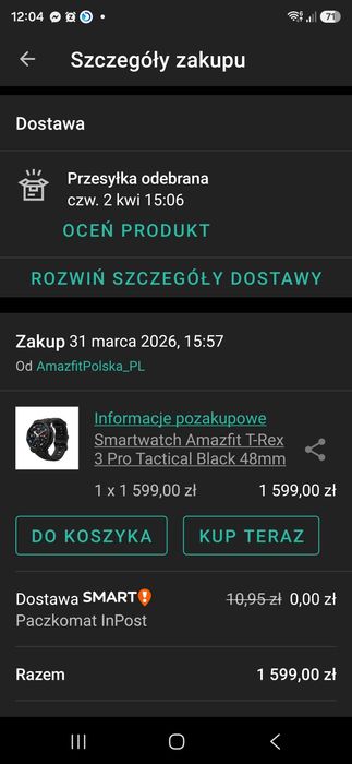 Amazfit t-rex 3 pro