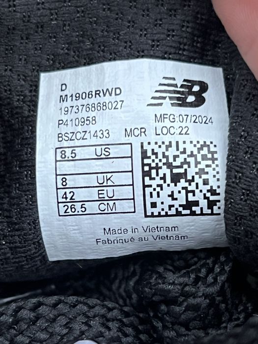 Кросівки New Balance 1906 Cordura (ОРИГІНАЛ) Кросівки New Balance 1906