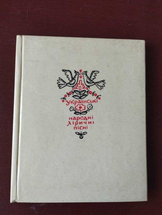 Комплект книг: художня література - проза, поезія українською мовою