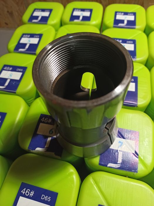 Цанга СK46. Для токарного гидравлического патрона.