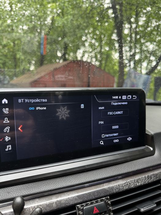Андроид магнитола BMW E 90