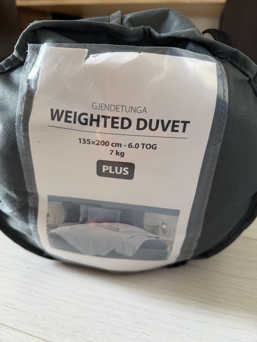 Важка ковдра GJENDETUNGA jysk