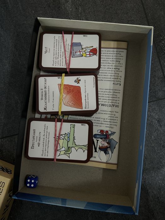 Манчкин, настолная игра