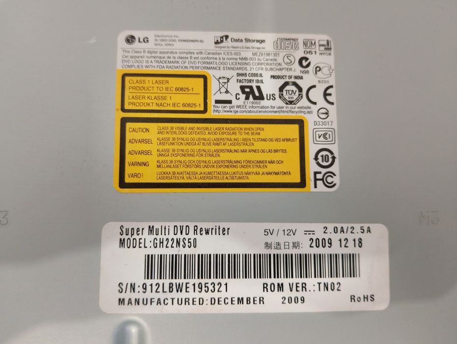 Дисковод LG GH22NS50
