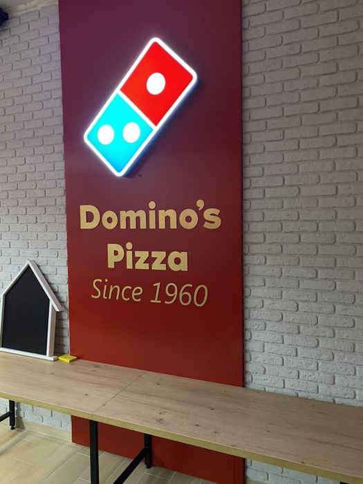 Зовнішня реклама