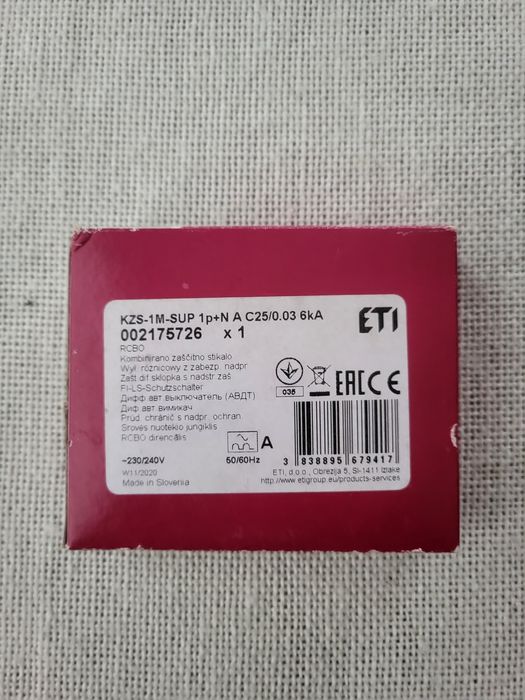 Диференційний вимикач С 25 А