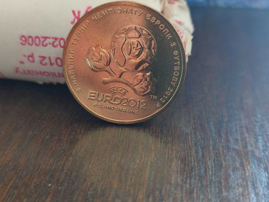 1 гривня - "Євро 2012"