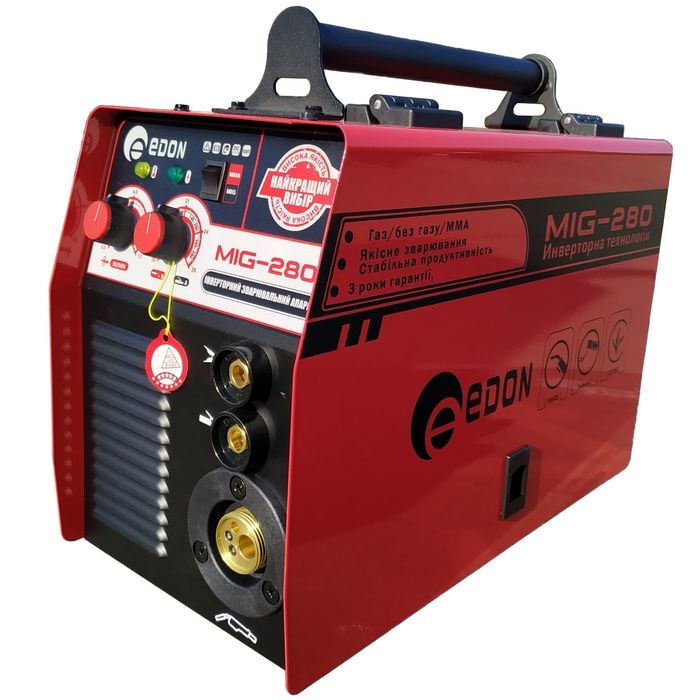 Зварювальний напівавтомат EDON ECO MIG-257! MIG 308, MIG-280