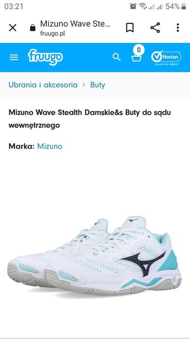 Buty sportowe Mizuno Wave Stealth