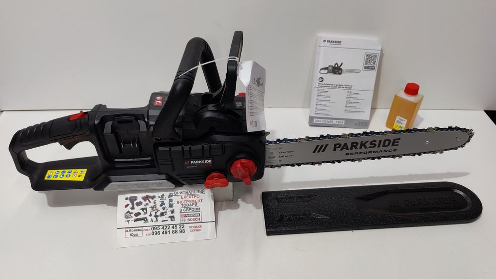 ПРОФЕС акумуляторна цепна пила з Німеччини Parkside PPKSA 40/ланцюгова