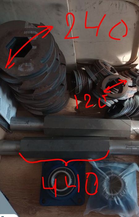 Rębak Kruszarka Szhreder Młyn Rozdrabniacz. Recykling (DR)