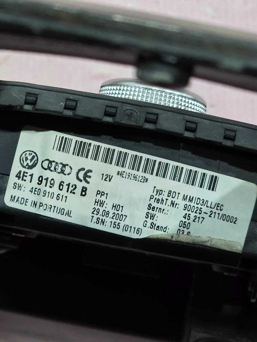 Блок управління MMI Audi A8 D3 4E1919612B Блок керування