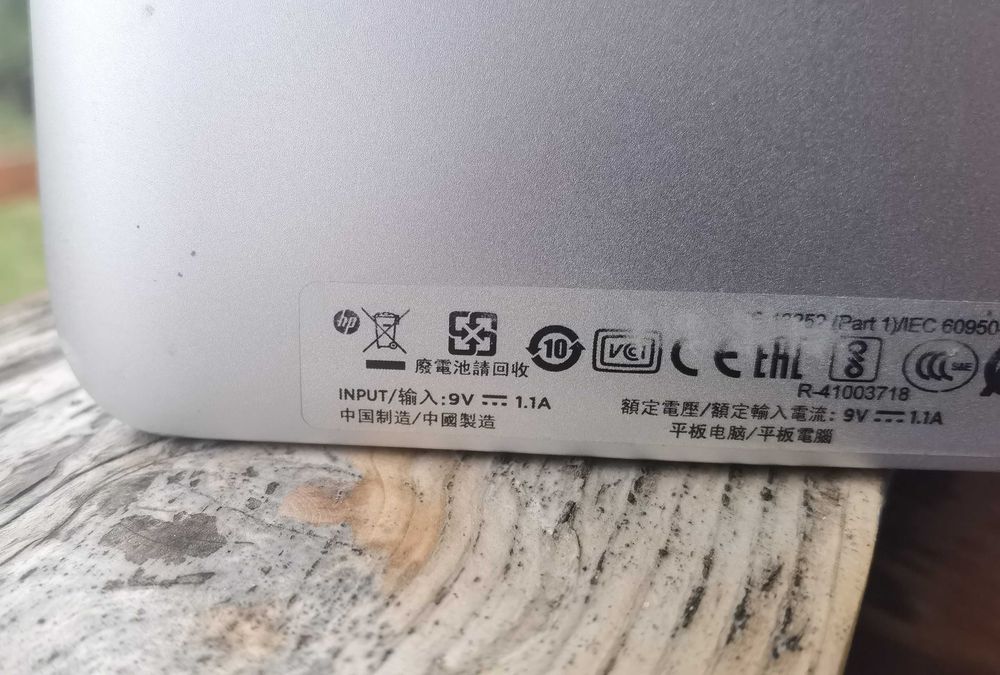 Планшет на Windows 10 HP ElitePad 1000 G2 4/128