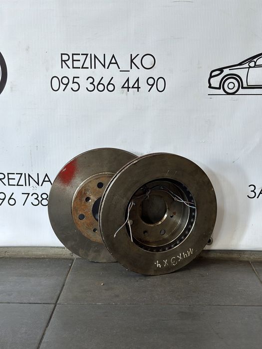Диски передні тормозні 4х114.3 Mitsubishi Colt,Chevrolet Lacetti
