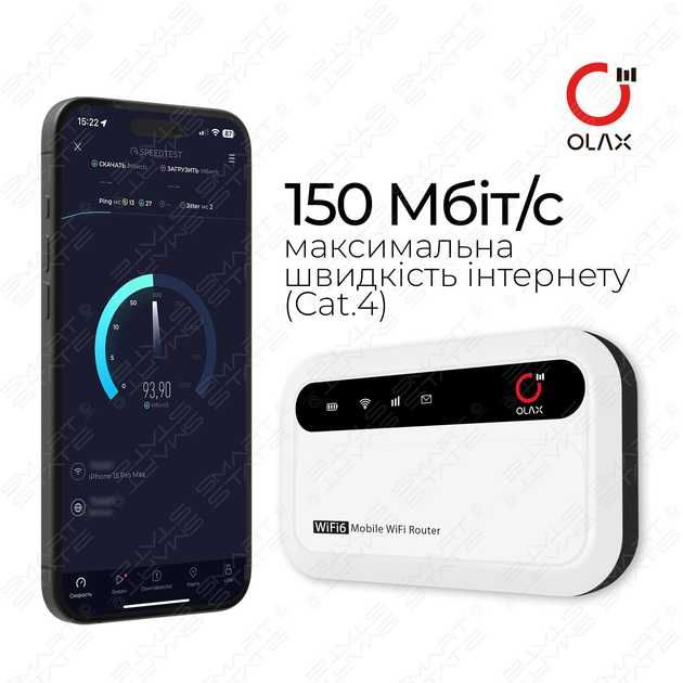 OLAX MF985 + YUST 2 Pro 18 дБі 4G до 20 км до 10 пристроїв до 150 Мбіт