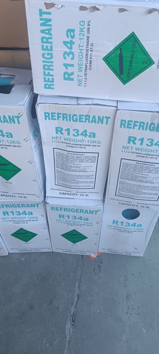 Фреон R134 Холодогент R134a (12,00кг) ціна актуальна