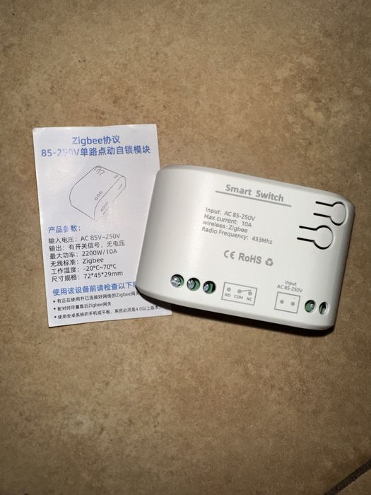 Wi-Fi реле Tomzn 63А Розумний вимикач реле з сухим контактом Zigbee