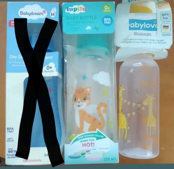 Бутилочки для кормления