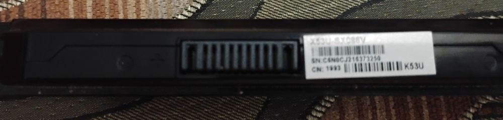 Bateria do laptopa asus