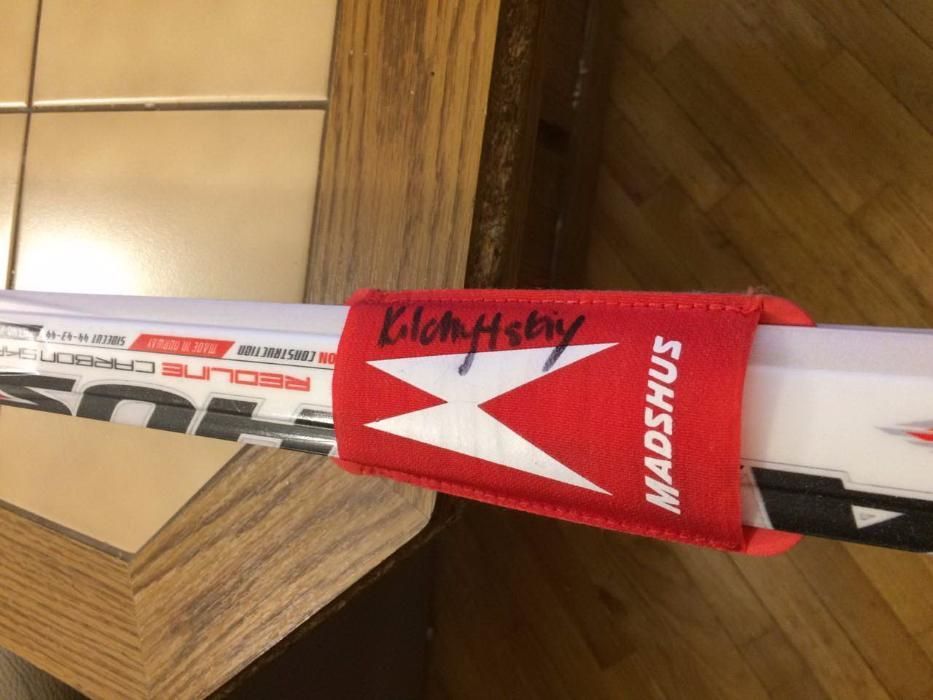Нові лижі "Madshus" з автографами Збірної України з біатлону!