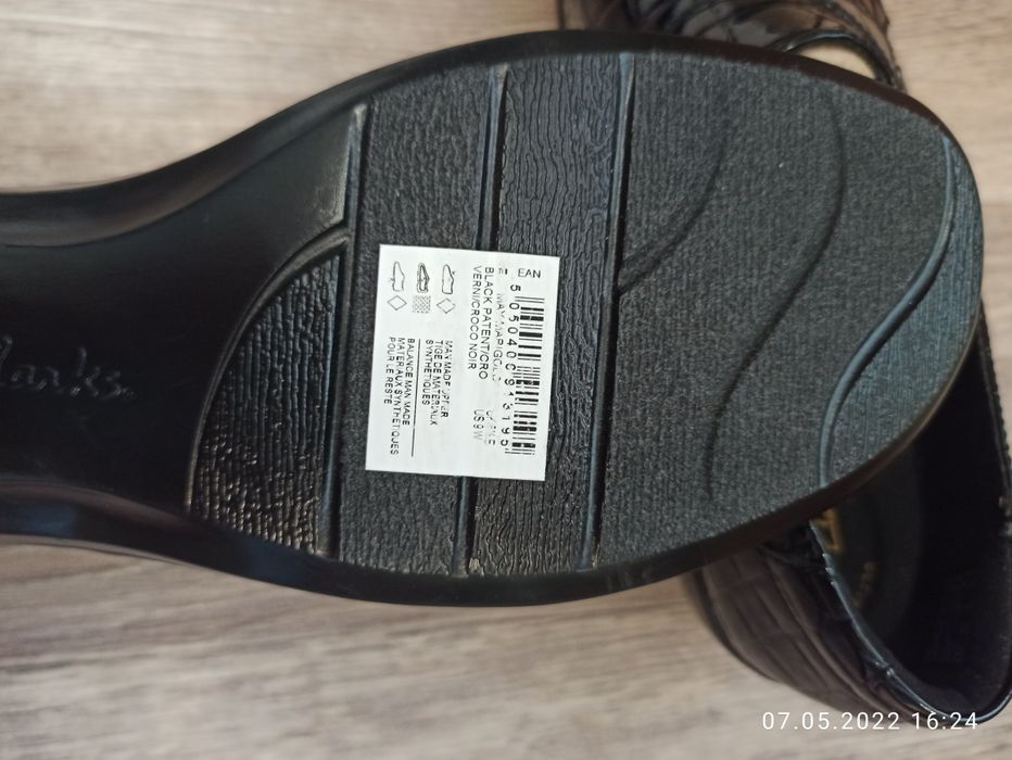 Туфли женские лаковые