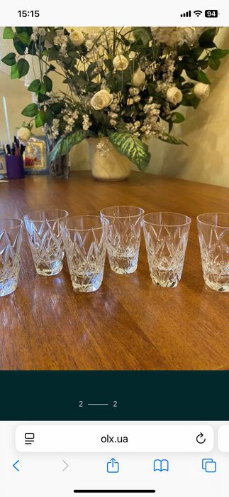 Разное для дома акция