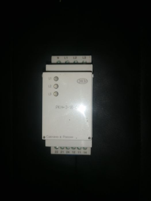 ркн-3-16-08 реле контроля трехфазного напряжения 
ркн-3-16-08 реле кон