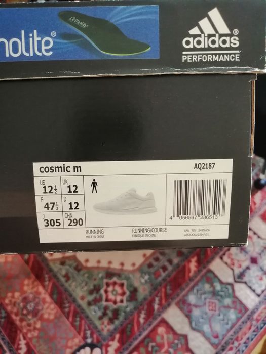 Buty adidas cosmic m 47 1/3