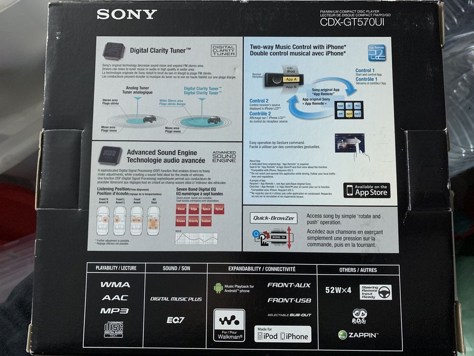 Autorádio Sony CDX-GT570UI