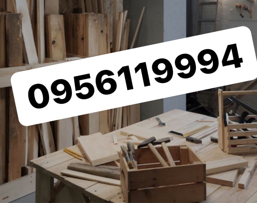 Столярная мастерская,деревянные изделия.Услуги столяра.