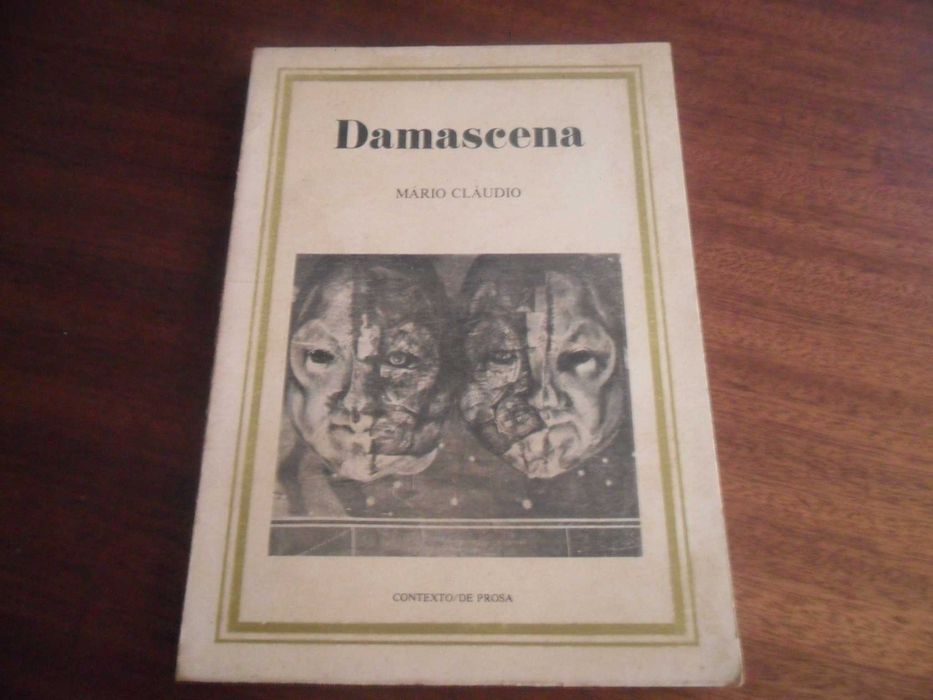 "Damascena" by Mário Cláudio - First Edition, 1983 - RARE